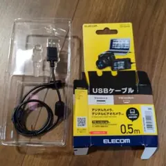 ELECOM USB2.0ケーブル DGW-F8UFU05BK 0.5mのサムネイル