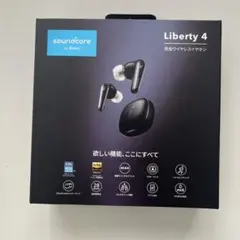 soundcore Liberty 4 ワイヤレスイヤホン