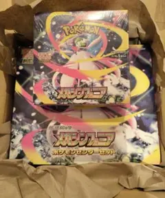 2025年最新】ポケセン産の人気アイテム - メルカリ