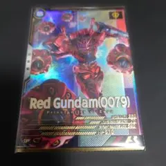 機動戦士ガンダムアーセナルベース　赤いガンダム(0079)