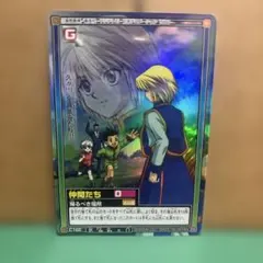 Item thumbnail for item f6b2b938-7eeb-4657-9a21-15e2fb6a6d58