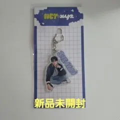 2026年最新】XYZ nctの人気アイテム - メルカリ
