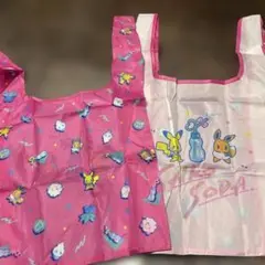 ポケモン ポケットモンスター エコバッグ ガチャ　2枚セット