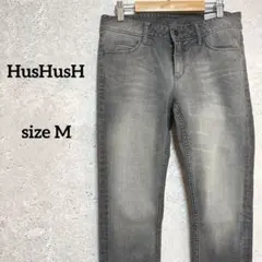 HusHusH デニムパンツ M ウォッシュ加工 ストレッチ 黒 ストレートのサムネイル