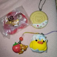 平成レトロ　リラックマ　ストラップ色々セット　ビスケットミラー　キイロイトリ食玩