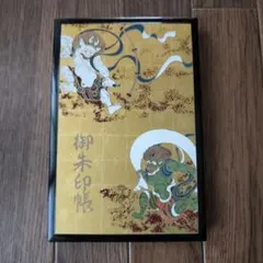 Item thumbnail for item bae1097e-b9b4-4919-b41a-66f157e7b4fd