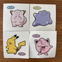 ポケモンキャラクターシール4種セット