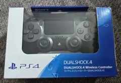 PS4 DUALSHOCK 4 コントローラー スチール・ブラック ジャンク