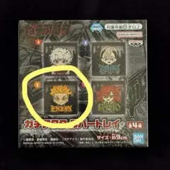 ⭐️新品未開封⭐️ガチアクタ ラバートレイ ❤︎エンジン❤︎