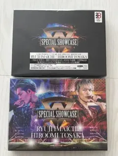 2025年最新】登坂広臣フリスビーの人気アイテム - メルカリ