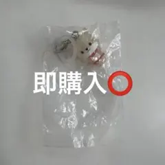 ジェオチャムめじるしアクセサリー まめちぃ