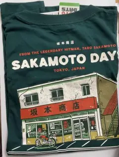 ☆*☆様 SAKAMOTO DAYS × gu 坂本商店 tシャツ サカモトデイ - メルカリ