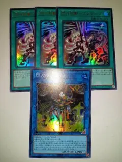 Item thumbnail for item 4e94cc63-e51c-4661-8fa2-d69ac0286a88