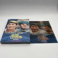 オレたちひょうきん族 THE DVD】 1983～84 3枚組 アミダばばあ - メルカリ