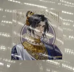 京まふ2025 魔道祖師 ドリンク 特典 ブロマイド　コースター