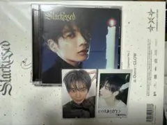 txt CD Starkissed ソロジャケット盤 テヒョン