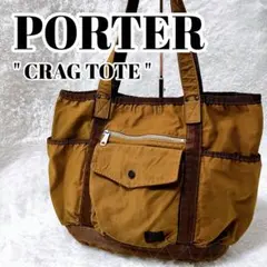 Item thumbnail for item dc08d883-70ca-4d81-a19a-46c86763e0ce