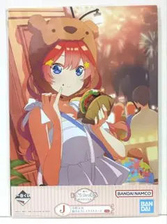 【未開封】五等分の花嫁 夢のひととき 描きおろしイラストボード 中野五月﻿