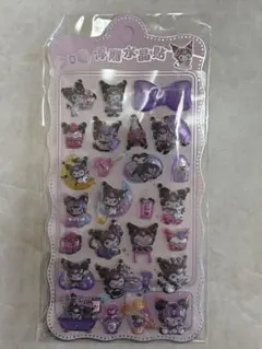 クロミちゃん（黒）シール