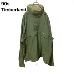 Item thumbnail for item 07289be8-6fb4-4470-9c03-a19fe50f41b9