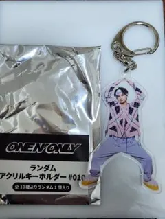 2026年最新】草川直弥の人気アイテム - メルカリ