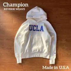 チャンピオン リバースウィーブ UCLA 染み込み パーカー USA製 赤タグ