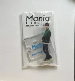SnowMan渡辺翔太　Maniaアクリルスタンド