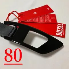 ラスト１点　DIESEL　X09916　80　ベルト　ユニセックスDロゴプレート