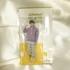 長尾謙杜 アクスタ