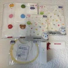 ミキハウス　出産祝いセット　新生児用