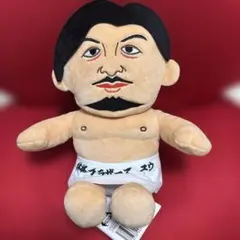 Item thumbnail for item 42fa8268-9a38-4210-8833-98f0b7e662bd