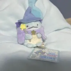 すみっコぐらし とかげ てのりぬいぐるみ 青い月夜のまほうのコ