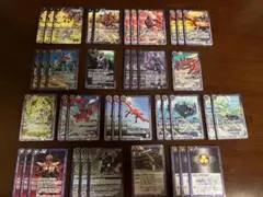 こうだき様 リクエスト 3点 まとめ商品