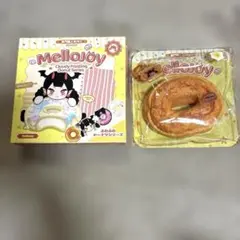 ☆reN.*様 リクエスト 2点 まとめ商品