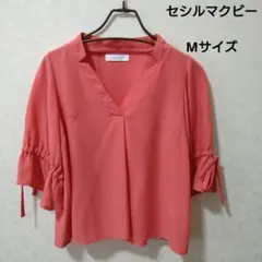 セシルマクビー　ブラウス　ピンク　Mサイズ