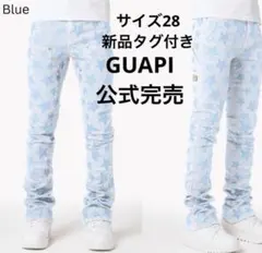 GUAPI PREMIUM 星柄デニムフレアパンツ サイズ28 (XS) グアピ - メルカリ