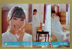 Item thumbnail for item 6d6f62be-683f-4596-9811-22ebdb332fba