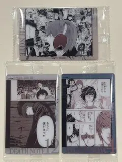 デスノート　ウエハース　DEATH NOTE ストーリーカード　3枚セット