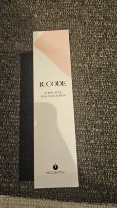 2026年最新】ステムサイクルエッセンスローションの人気アイテム