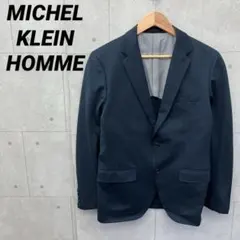 MICHEL KLEIN HOMME テーラードジャケット ブレザー 48 紺