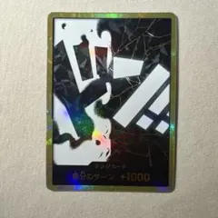 2026年最新】ティーチ ドンカードの人気アイテム - メルカリ