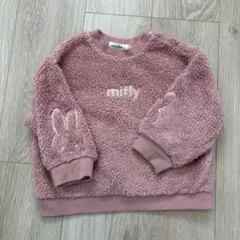 【12/16迄限定値下】ミッフィー 裏毛フリーストレーナー 95