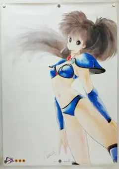 ぽ⭐︎様　専用ページ　他の方は購入をお控えください。