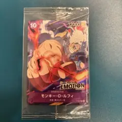 ONE PIECE エモーションカード モンキー・D・ルフィ