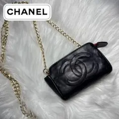 CHANEL ココマーク　レザー　ポーチ　チェーンポーチ　ブラック