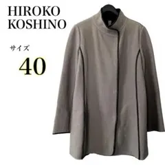 Item thumbnail for item 656f89c0-c629-452e-b58a-6b74aa0f00fe