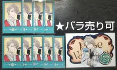 甲斐田晴 バレンタイン チェキ 特典