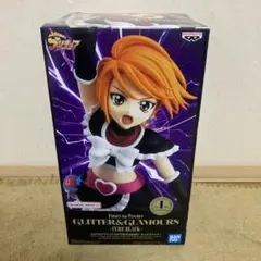 ふたりはプリキュア GLITTER&GLAMOURS～キュアブラック～