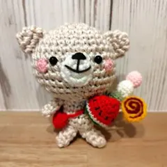 あみぐるみ♡ウキウキくまさん
