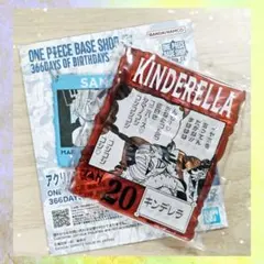 ONE PIECE BASE SHOP　アクリルブロック　Kinderella